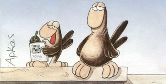 arkas crossw